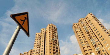 福州市房地产信息网 权威查询平台与专业信息咨询指南